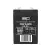 Батарея до ДБЖ EMOS B9641 AGM 6V 4Ah fast 4,7mm (B9641)