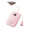 Батарея універсальна Vention 10000mAh, 22.5W, PD, QC, Pink (FKAP0-C)