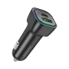 Зарядний пристрій BOROFONE 1xUSB-C PD30W + 1xUSB QC3.0 car adapter black (6941991110818)
