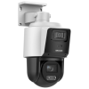 Камера відеоспостереження Hikvision DS-2SE3C404MWG-E/14 (2.8)