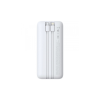 Батарея універсальна Baseus Lipow 20000mAh 22,5W PD, QC/3.0, White (P10079102213-00)