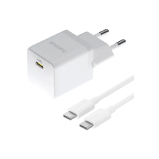 Зарядний пристрій Baseus Palm Fast Charger 1C 20W + Cable 1.0m Type-C 60W white (P10111602213-01)