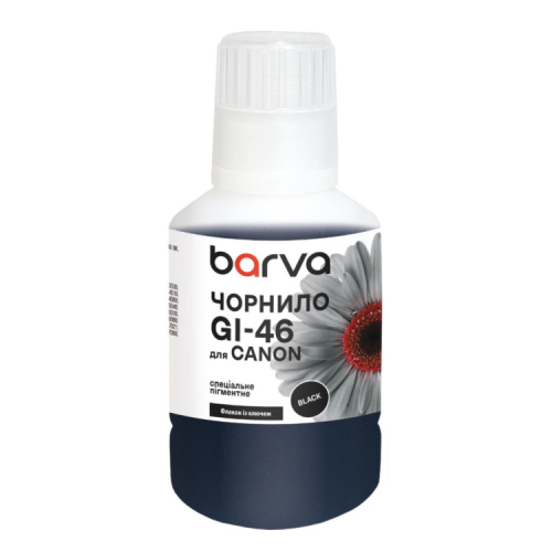 Чорнило Barva Canon GI-46 170 мл, OneKey, special, pigment, black (CGI46-907e)