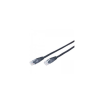 Патч-корд 5м Cablexpert (PP12-5M/BK)