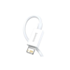Дата кабель USB 2.0 AM to Lightning 0.25m Superior Fast Charging 2.4A white Baseus (CALYS-02)