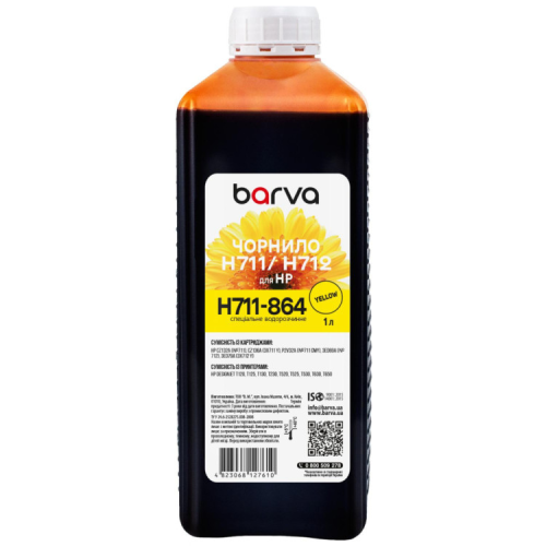 Чернила Barva HP 711/712 1L Y, water-soluble (H711-864)