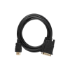 Кабель мультимедійний HDMI to DVI 24+1 1.8m Dynamode (DM-CL-HDMI-DVI-1.8M)