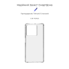 Чохол до мобільного телефона Armorstandart Air Force Xiaomi Redmi Note 13 5G Transparent (ARM73360)
