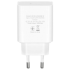 Зарядное устройство 2E USB Wall Charger QC3.0 DC5V/3A, Max 18W, white (2E-WC1USB18W-W)