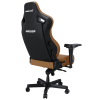 Кресло игровое Anda Seat Kaiser 4 Size L Brown (AD12YDDC-L-20-K-PV/C)