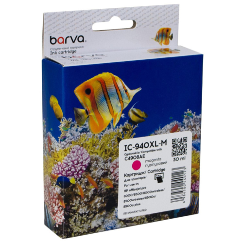 Картридж Barva HP 940XL (C4908AE) 1400 c, Magenta (IC-940XL-M)