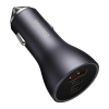 Зарядний пристрій Baseus 1xUSB + 2xUSB-C 65W Golden Contactor Pro dark gray (CGJP010013)