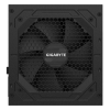 Блок живлення GIGABYTE 750W (P750GM)