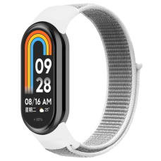 Ремінець до фітнес браслета Armorstandart для Xiaomi Smart Band 10/9/8 White/Grey (ARM86904)