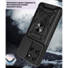 Чохол до мобільного телефона BeCover Military Motorola Moto G86 Power Black (716111)