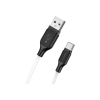 Дата кабель USB 2.0 AM to USB-C 1.0m 3A silicone BX42 white BOROFONE (6931474736772)