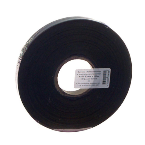 Лента к принтерам 13мм х 100м HD SPOOL Purple WWM (S13.100HP)
