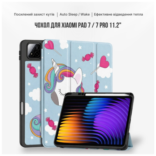 Чохол до планшета BeCover Flexible TPU Mate Xiaomi Pad 7 / 7 Pro 11.2" Unicorn (715622)