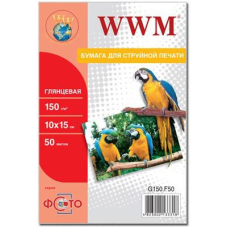 Фотопапір WWM 10x15 (G150.F50)