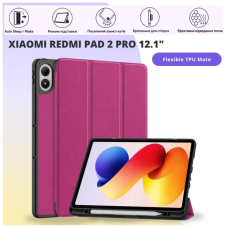 Чохол до планшета BeCover Flexible TPU Mate Xiaomi Redmi Pad 2 Pro 12.1" Purple (715609)