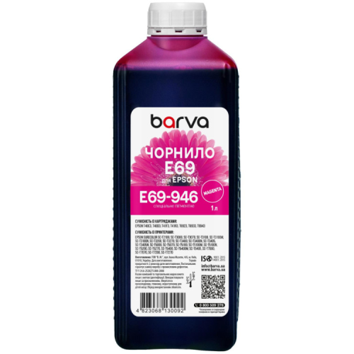Чернила Barva Epson T69, 1 л, Pigm, Magenta (E69-946)