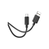 Дата кабель USB 2.0 AM to USB-C 1.0m X88 Gratified black HOCO (6931474783349)