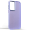 Чохол до мобільного телефона Armorstandart Frame Samsung A18 4G / A17 4G Violet (ARM92946)