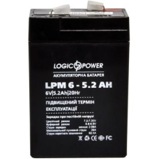 Батарея до ДБЖ LogicPower LPM 6В 5.2 Ач (4158)