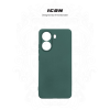 Чохол до мобільного телефона Armorstandart ICON Xiaomi Poco X7 Pro Camera cover Dark Green (ARM82743)
