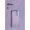 Чохол до мобільного телефона Armorstandart ICON Samsung A27 5G Camera Cover Lavender (ARM89808)
