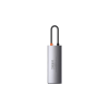 Концентратор Baseus USB-C 6-in-1 (CAHUB-CW0G)