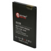 Акумуляторна батарея Extradigital Samsung GT-i9250 Galaxy Nexus (1850 mAh) (BMS6311)