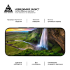 Скло захисне Armorstandart Pro Xiaomi 17T 5G (ARM90933)