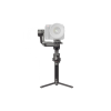 Стедикам DJI RS 4 Pro Combo (CP.RN.00000346.03)