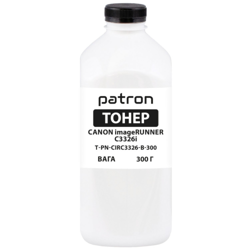 Тонер Canon iRUNNER C3326i 300 г Black Patron (PN-CIRC3326-B-300)