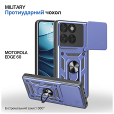 Чохол до мобільного телефона BeCover Military Motorola Edge 60 Blue (715519)