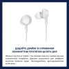 Навушники Philips AE5008WT/00 USB-С White (TAE5008WT/00)