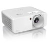 Проектор Optoma Проектор Optoma ZH520 (ZH520)