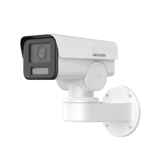 Камера відеоспостереження Hikvision DS-2CD1P43G2-IUF (2.8)