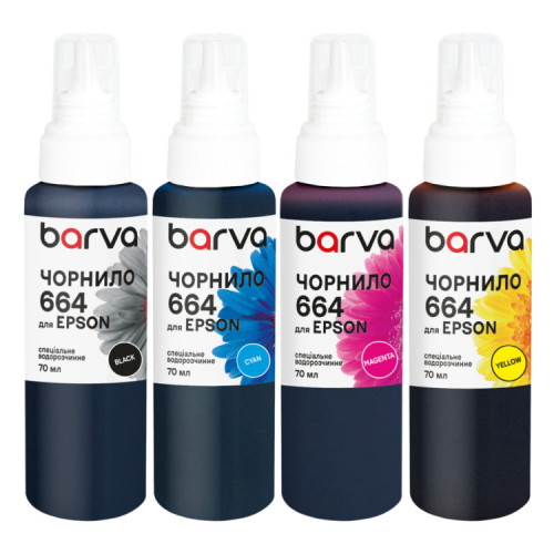 Чорнило Barva Epson 664 4x70 мл, special, BK/C/M/Y (E664-070-MP)