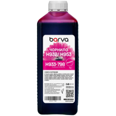 Чернила Barva HP 933/951/953 1L magenta pigment (H933-798)