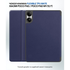Чохол до планшета BeCover Flexible TPU Mate Xiaomi Poco Pad / Poco Pad M1 (12.1") Deep Blue (711583)