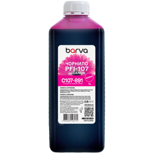 Чернила Barva Canon PFI-102/107 1L M (C107-891)