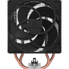 Кулер для процессора Arctic ACFRE00122A