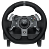 Руль Logitech G920 Driving Force (941-000123)