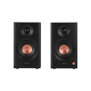 Акустична система Edifier MR3 Black (MR3Black)