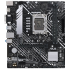 Материнская плата ASUS PRIME B660M-K D4