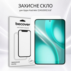 Скло захисне BeCover Oppo Pad Mini (OPD2515) 8.8" (715914)