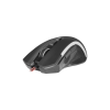 Мишка Redragon Griffin Black (75093)