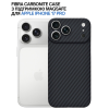 Чохол до мобільного телефона BeCover FIBRA Carbonite MagSafe Apple iPhone 17 Pro Black (715409)